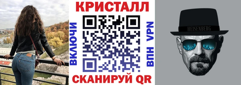Amphetamine 98% Плёс