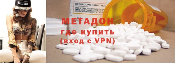 mdpv Няндома