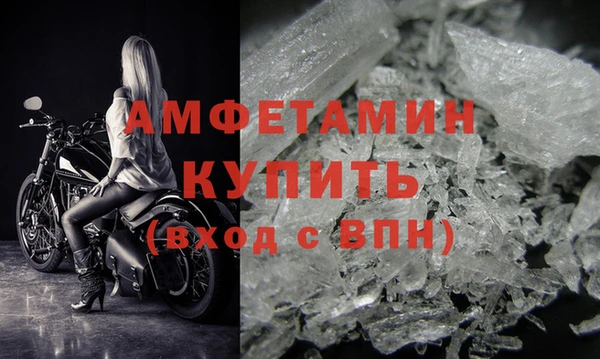 mdpv Няндома