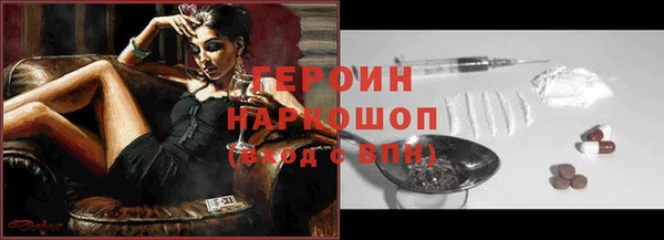 mdpv Няндома
