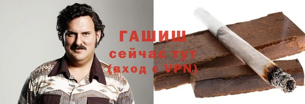 mdpv Няндома