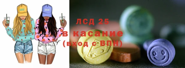 бошки Нягань