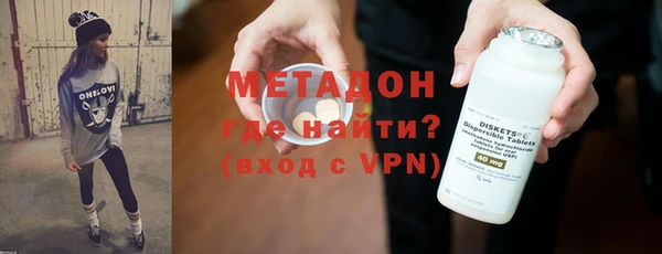бошки Нягань