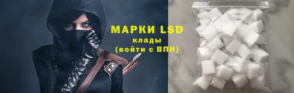 бошки Нягань