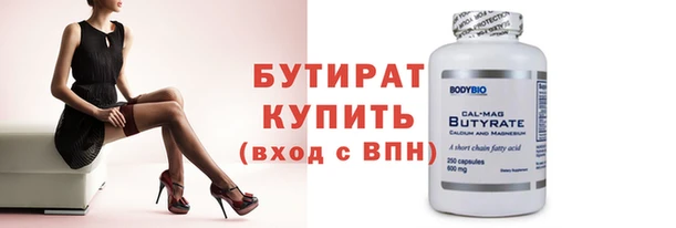 mdpv Няндома