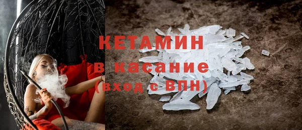 mdpv Няндома