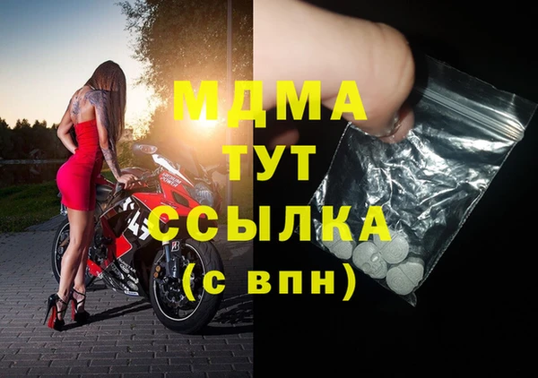 mdpv Няндома