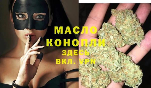 бошки Нягань