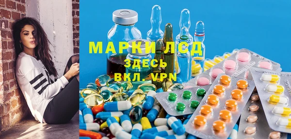 mdpv Няндома