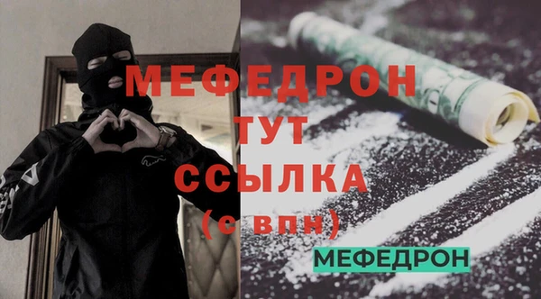 mdpv Няндома