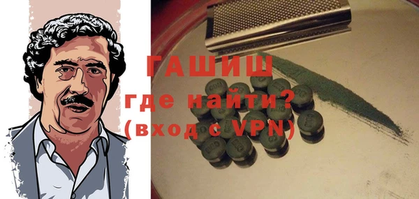 бошки Нягань