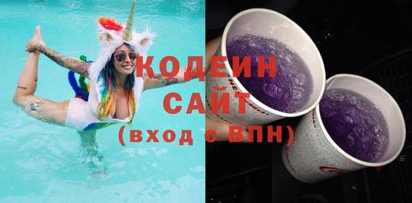 бошки Нягань