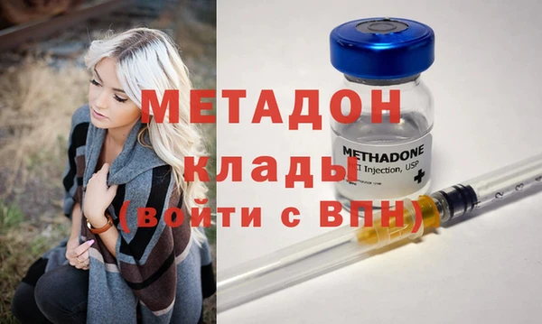 бошки Нягань