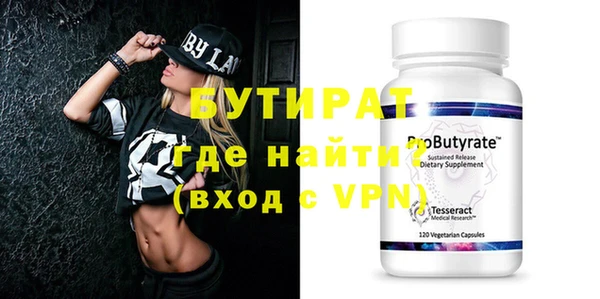 mdpv Няндома